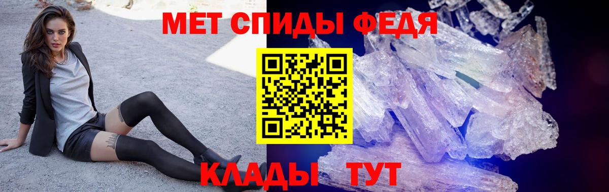 Кокаин  LSD-25  Бошки Шишки  Вход с VPN  Лянтор  МЕФ кристаллы  Как найти наркотики?  ГАШ  ГЕРОИН 