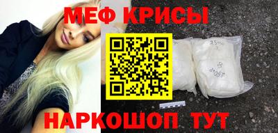 ПСИЛОЦИБИНОВЫЕ ГРИБЫ Гусиноозёрск