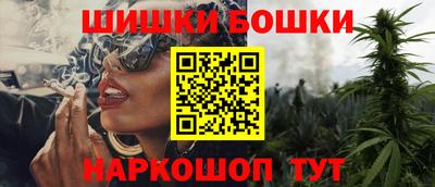 соль ск Донской