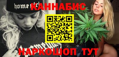 соль ск Дубна
