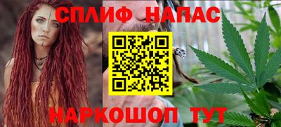 соль ск Дубна