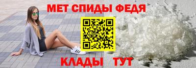 соль ск Дубна