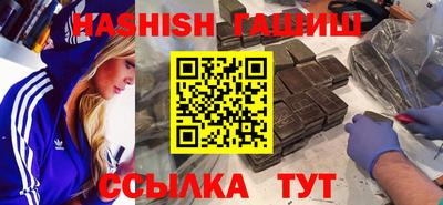 стафф Донецк