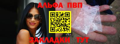 гашик Гусь-Хрустальный