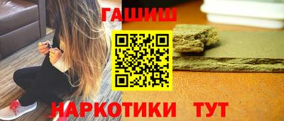 соль ск Дубна