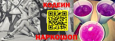 соль ск Дубна
