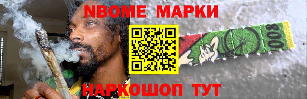 LSD-25 экстази кислота  LSD-25 экстази ecstasy  Лянтор  Вход с VPN 